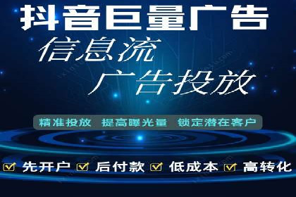 实战经验：竞价推广公司成功案例解析